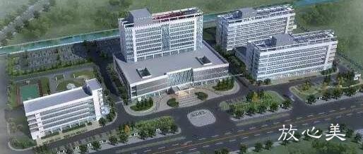 苏州市第五人民医院整形外科