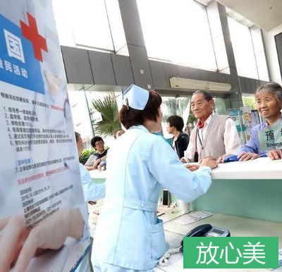 上海解放军第455医院激光整形科