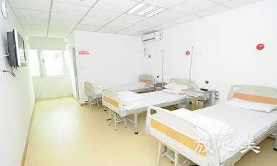 中国人民解放军第457医院整形科