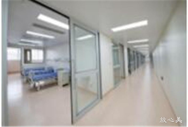 柳州市第三人民医院整形外科