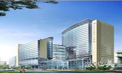 郑州市第五人民医院整形美容科