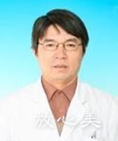 北京中医科学院广安门医院整形外科黄尧洲医生简介