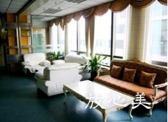 北京伊美尔长岛整形医疗美容门诊部